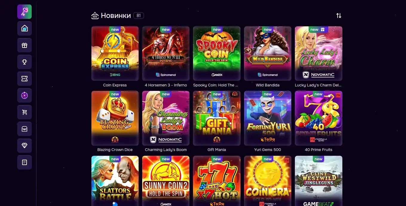 статистика и джекпот Эномо казино